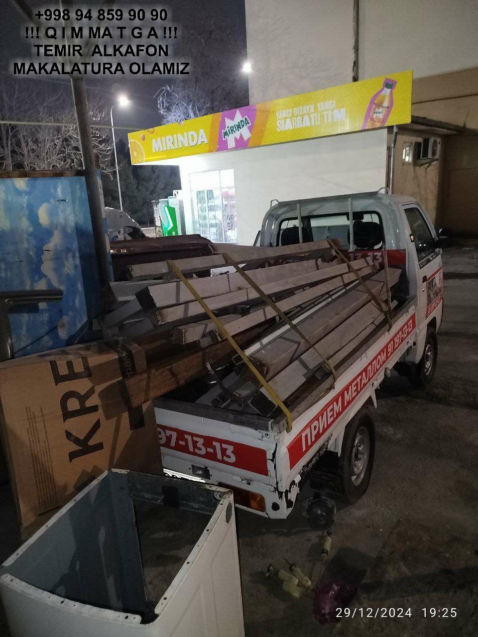 Metallolom qabul qilish Olmaliq