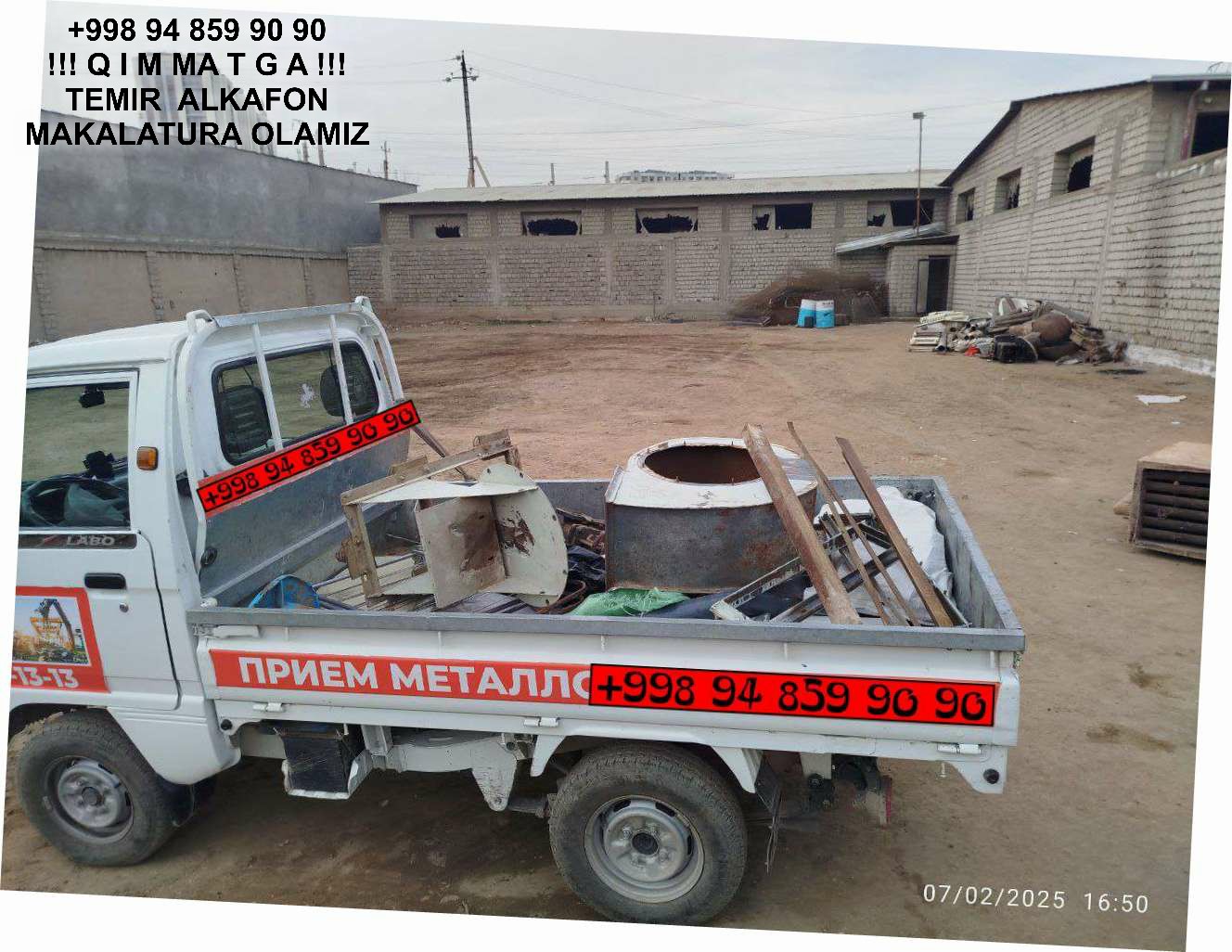 Metallolom qabul qilish Yakkasaroy