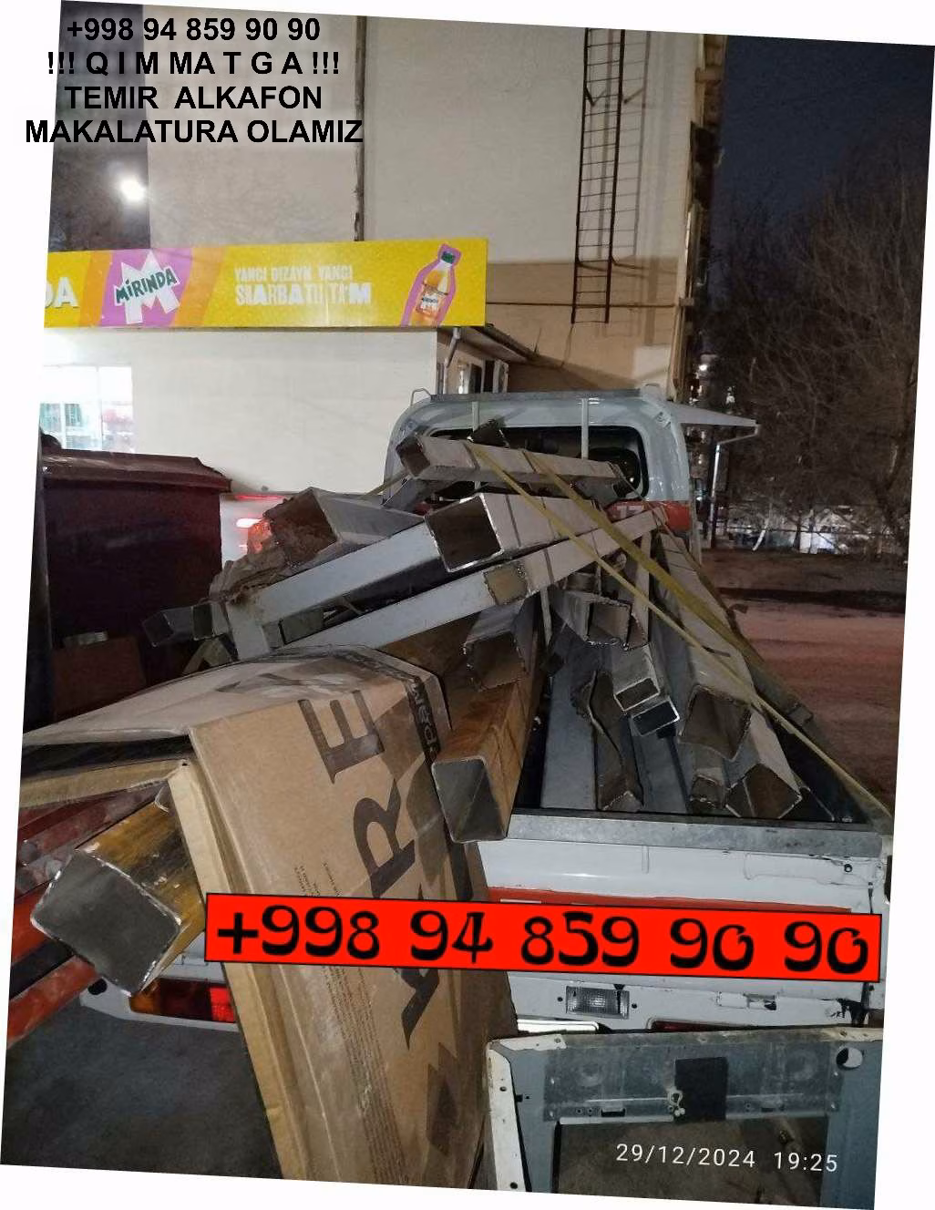 ТАШКЕНТ МЕТАЛЛОЛОМ TOSHKENT METALLOLOM qabul qilish Fergana
