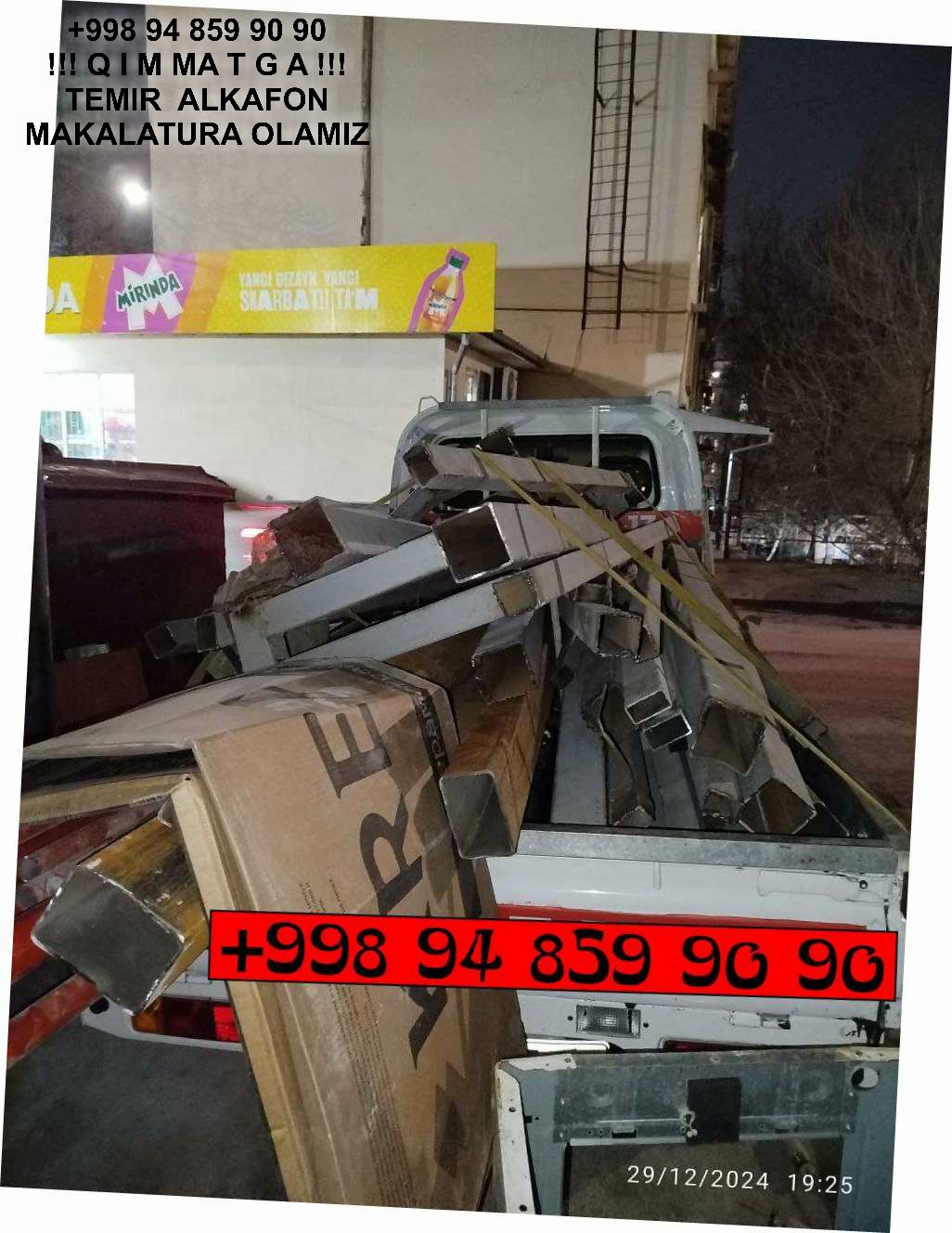 ТАШКЕНТ МЕТАЛЛОЛОМ TOSHKENT METALLOLOM qabul qilish Fergana
