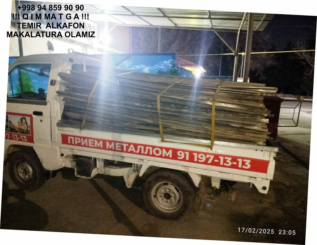 Metallolom qabul qilish Angren