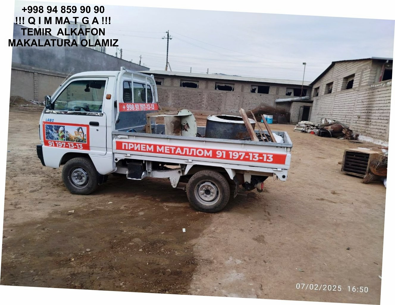 Metallolom qabul qilish Chinoz