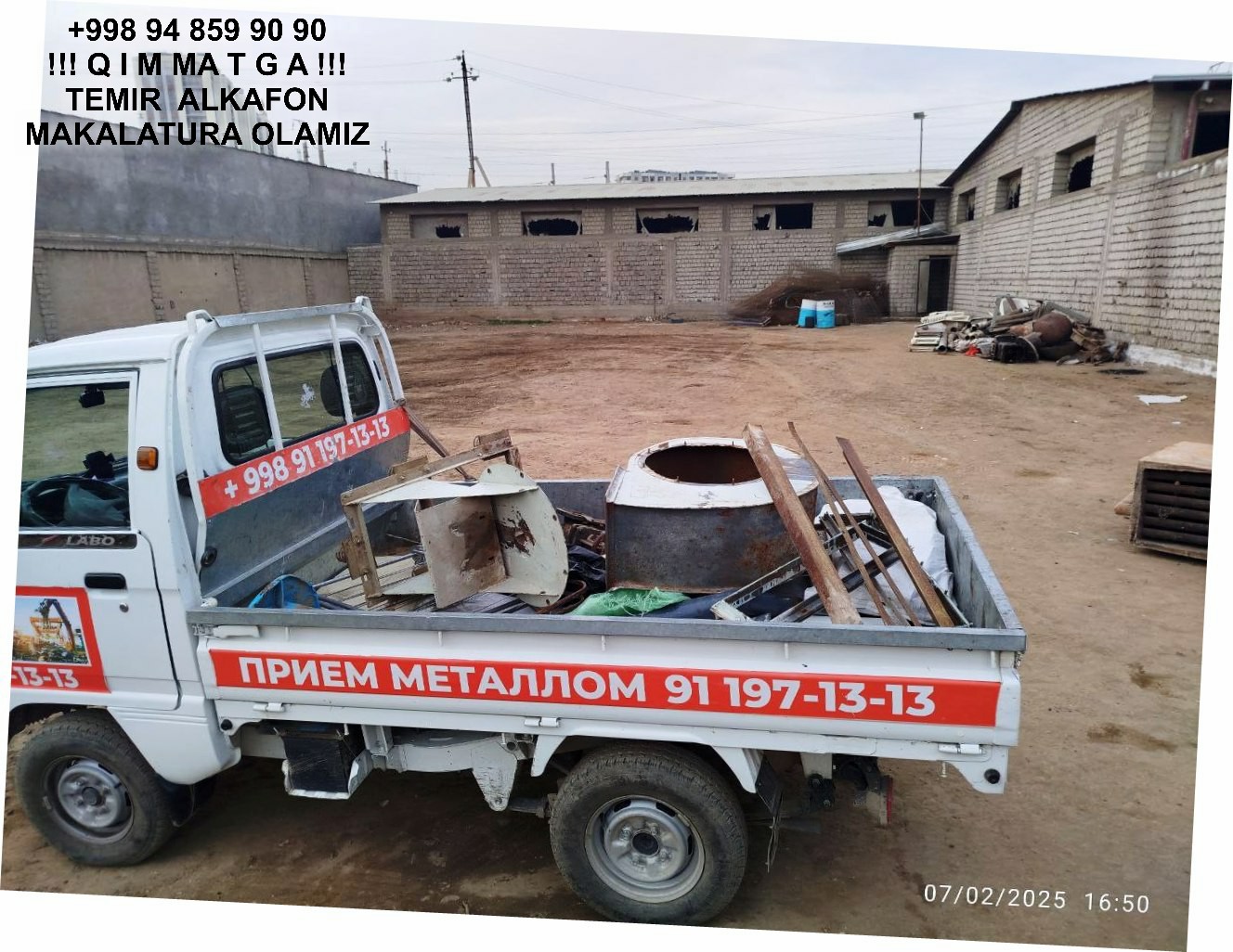 Metallolom qabul qilish Olmaliq